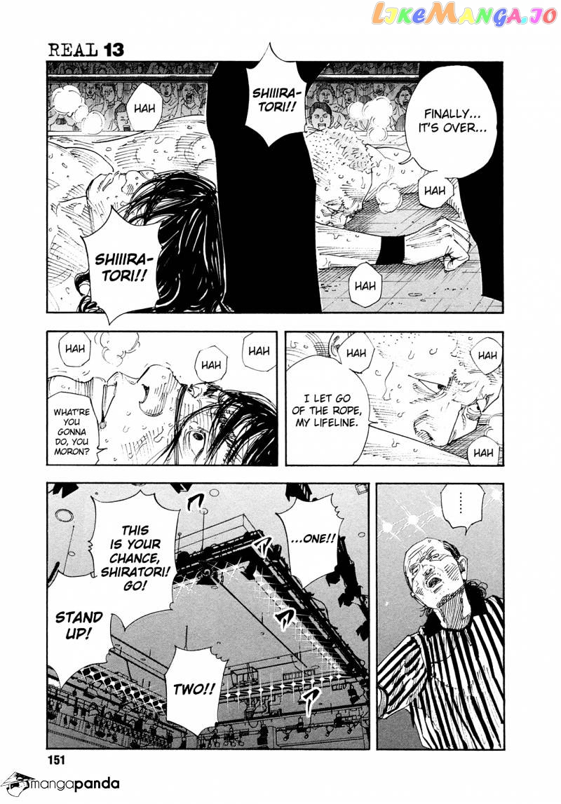 Real, Chapter 77 image 13